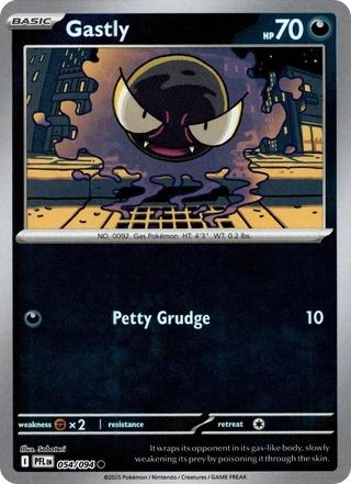 Gastly