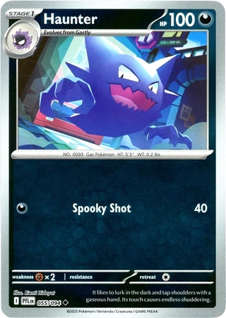 Haunter