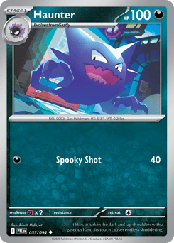 Haunter