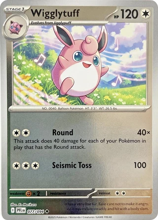 Wigglytuff
