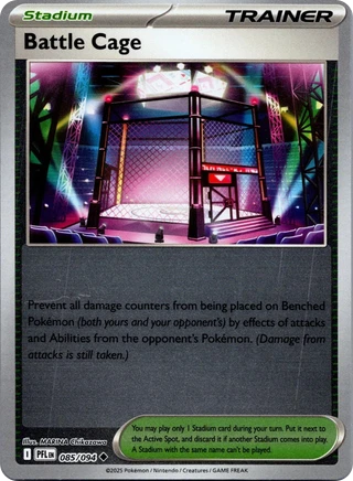 Battle Cage