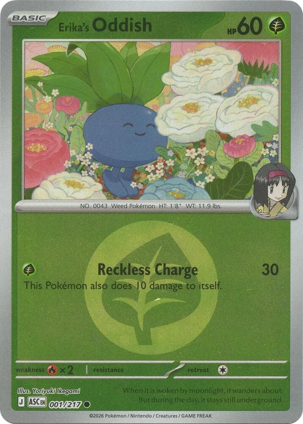 Erika's Oddish — Ascended Heroes #001 / 217