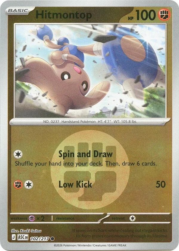 Hitmontop — Ascended Heroes #102 / 217