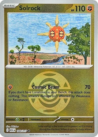 Solrock