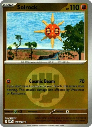 Solrock