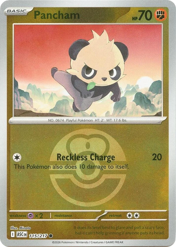 Pancham — Ascended Heroes #115 / 217