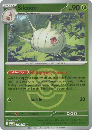 Silcoon
