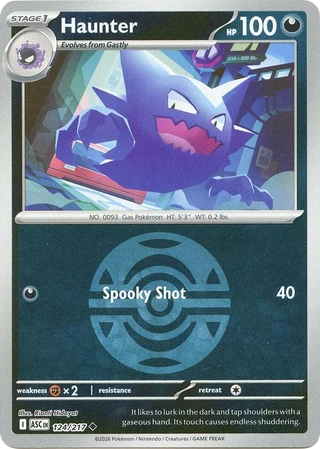 Haunter