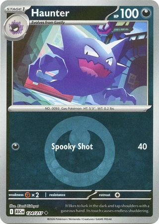 Haunter