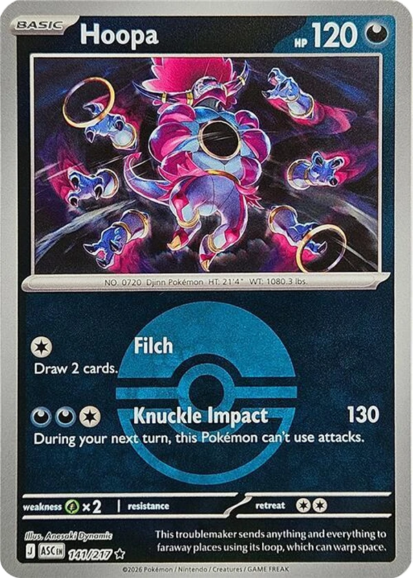 Hoopa — Ascended Heroes #141 / 217