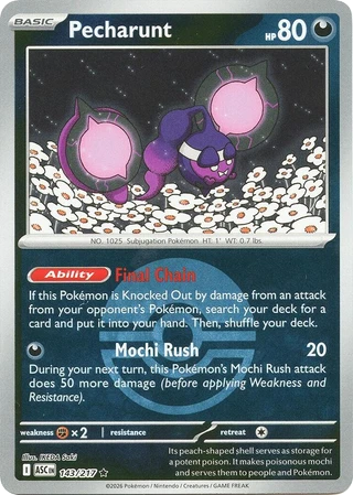 Pecharunt