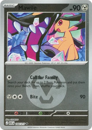 Mawile
