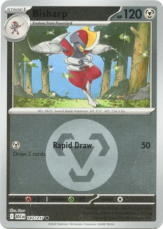 Bisharp