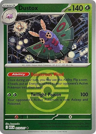 Dustox
