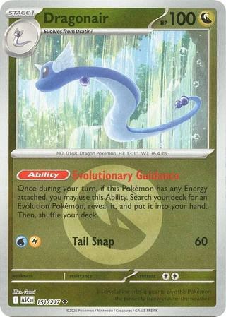Dragonair
