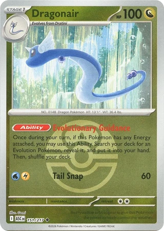 Dragonair