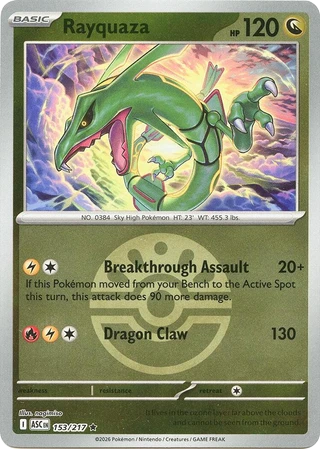 Rayquaza
