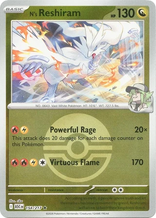 N's Reshiram