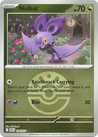 Noibat
