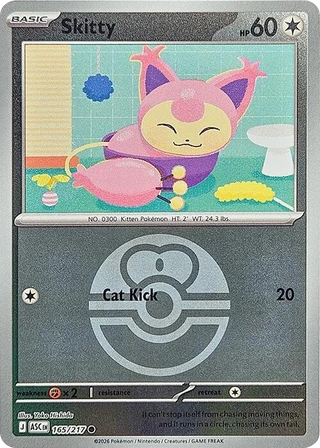 Skitty