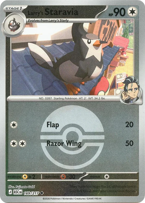 Larry's Staravia — Ascended Heroes #169 / 217