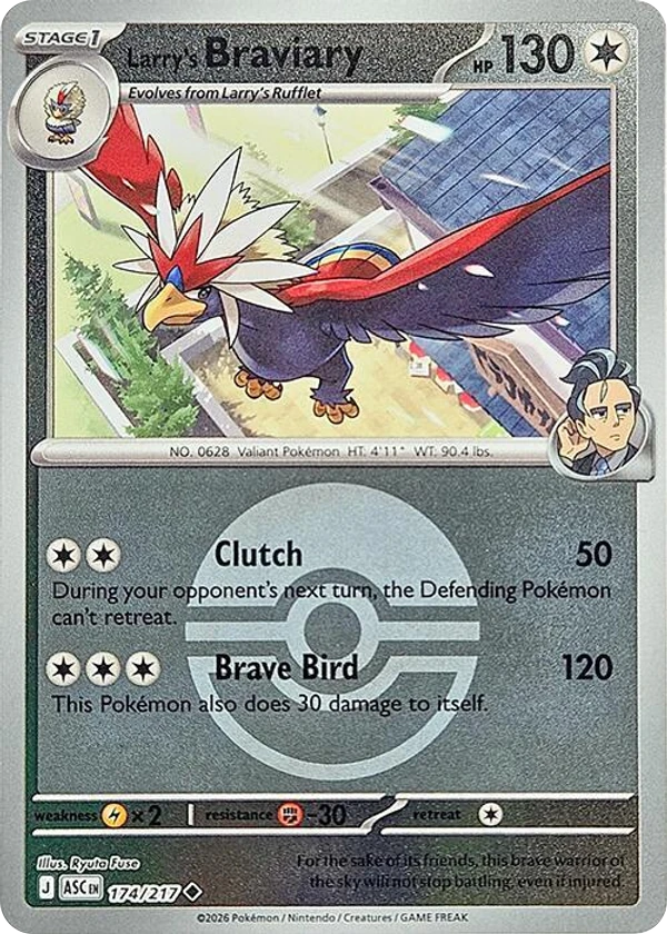 Larry's Braviary — Ascended Heroes #174 / 217