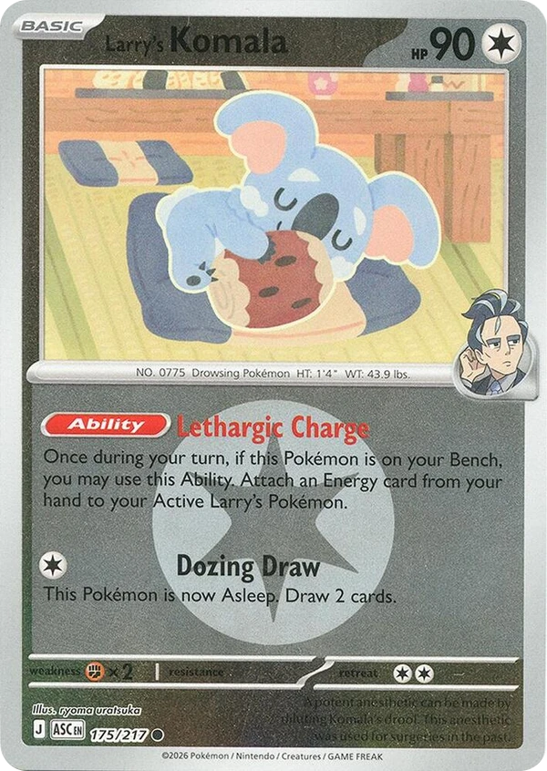 Larry's Komala — Ascended Heroes #175 / 217