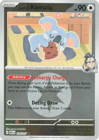 Larry's Komala