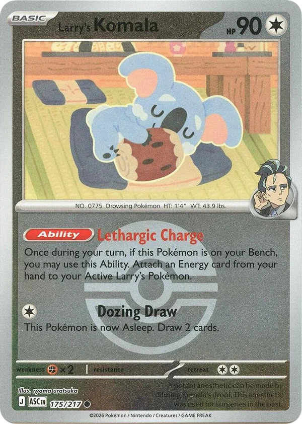 Larry's Komala — Ascended Heroes #175 / 217