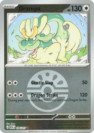Drampa