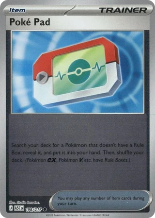 Poké Pad