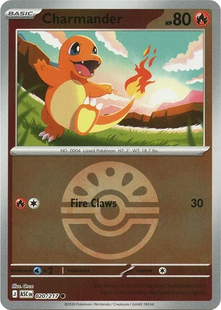 Charmander