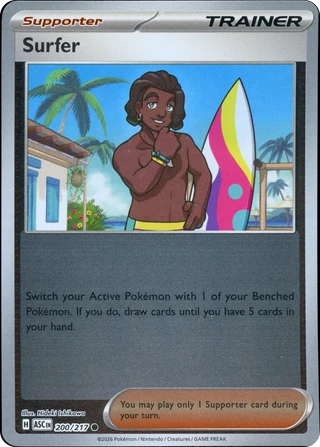 Surfer