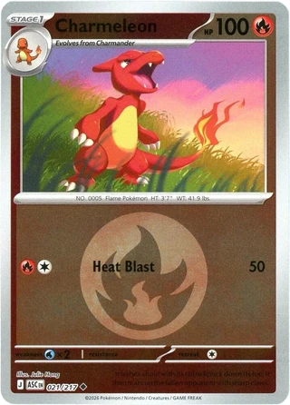 Charmeleon