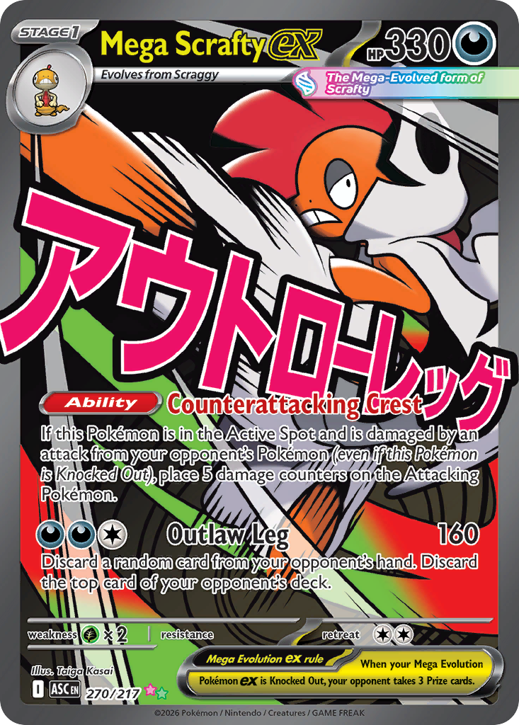 Mega Scrafty ex — Ascended Heroes #270 / 217