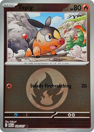 Tepig