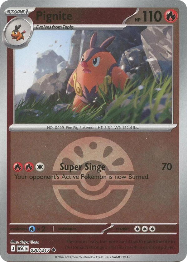 Pignite — Ascended Heroes #030 / 217