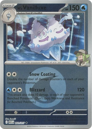 N's Vanilluxe