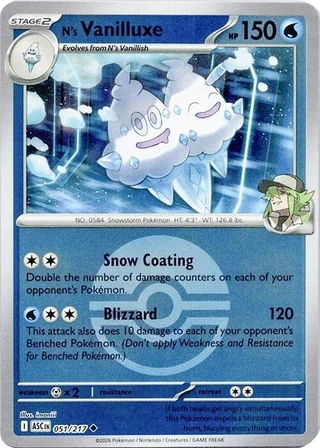 N's Vanilluxe