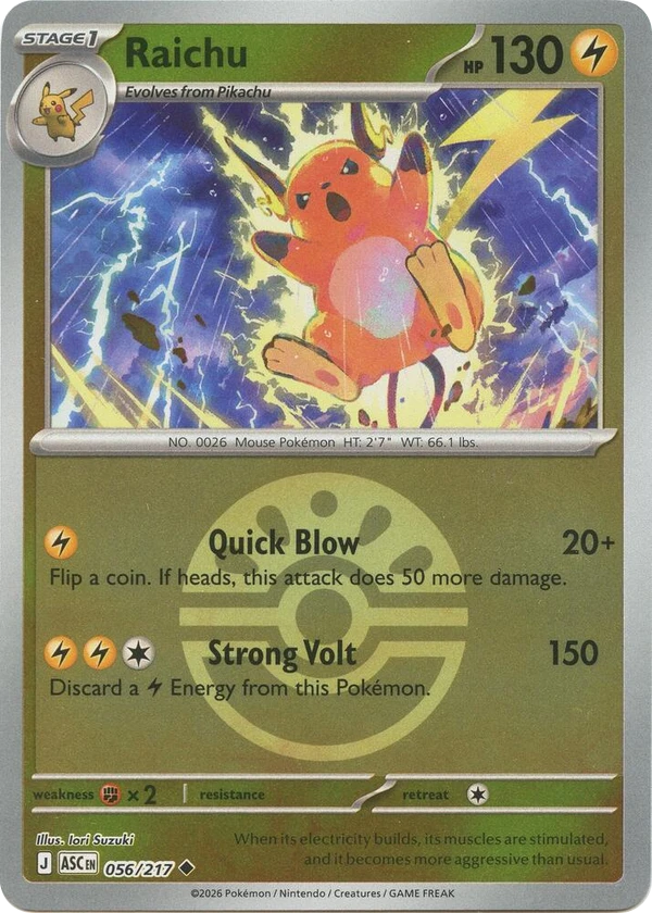 Raichu — Ascended Heroes #056 / 217