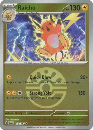 Raichu