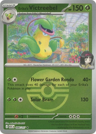 Erika's Victreebel