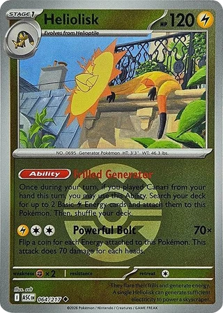 Heliolisk