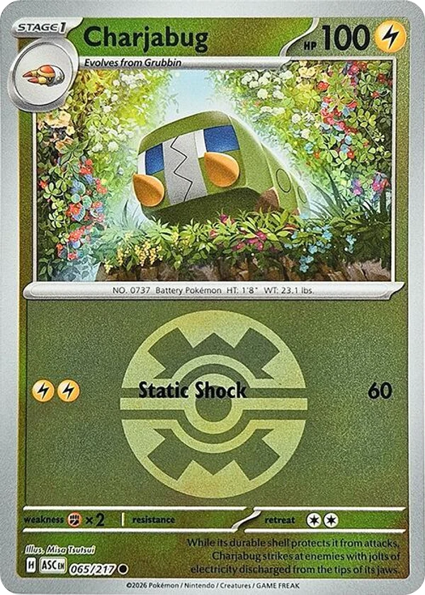 Charjabug — Ascended Heroes #065 / 217