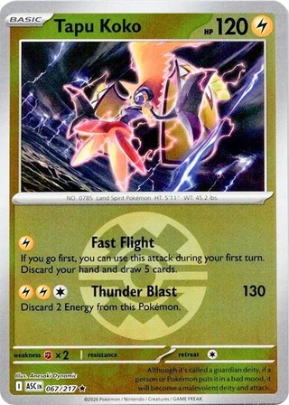 Tapu Koko