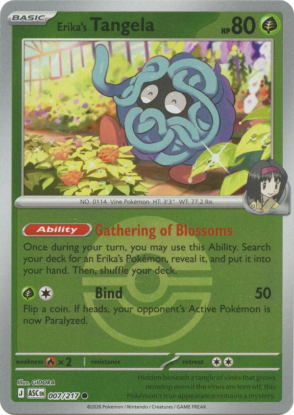 Erika's Tangela — Ascended Heroes #007 / 217