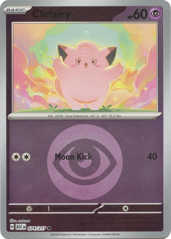 Clefairy — Ascended Heroes #074 / 217