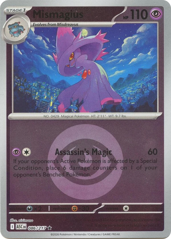 Mismagius — Ascended Heroes #086 / 217
