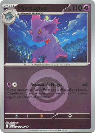 Mismagius