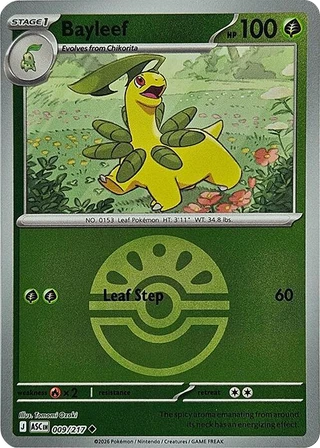 Bayleef